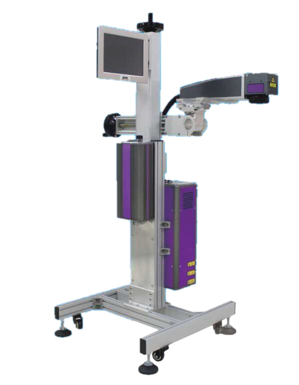 魯為LW-40WG光纖激光噴碼機(jī)